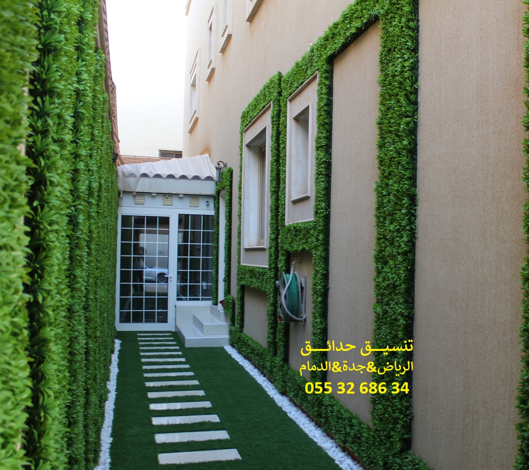 شركة تنسيق حدائق عشب صناعي عشب جداري 0553268634
