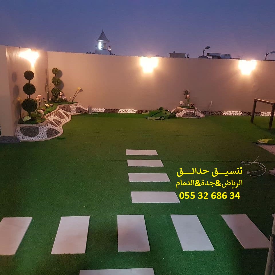 شركة تنسيق حدائق عشب صناعي عشب جداري 0553268634