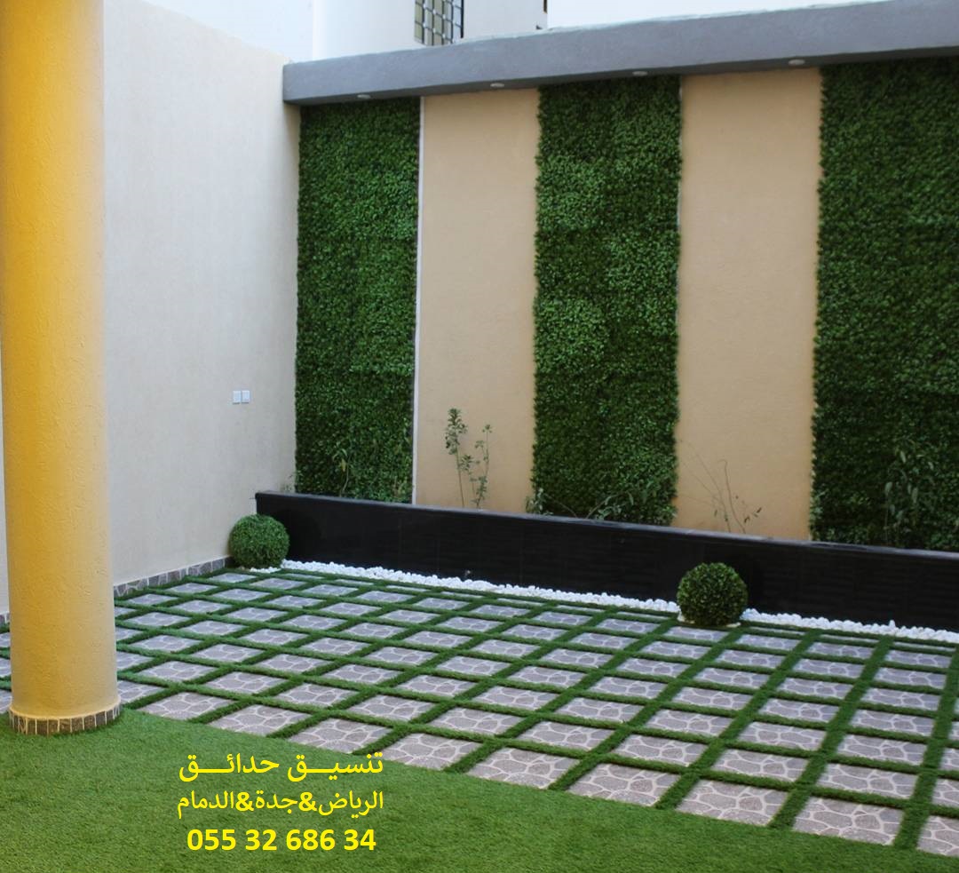 شركة تنسيق حدائق عشب صناعي عشب جداري 0553268634