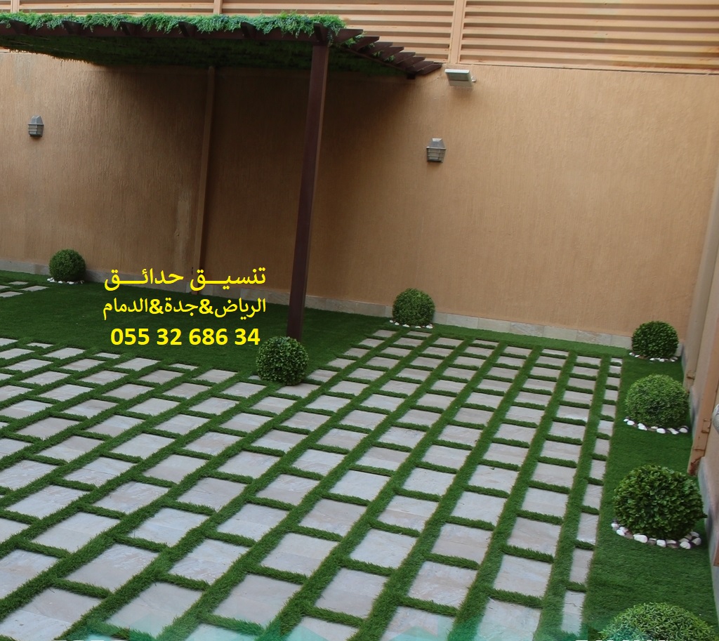 شركة تنسيق حدائق عشب صناعي عشب جداري 0553268634