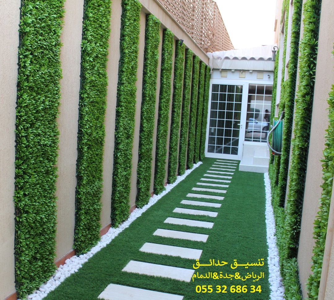 شركة تنسيق حدائق عشب صناعي عشب جداري 0553268634