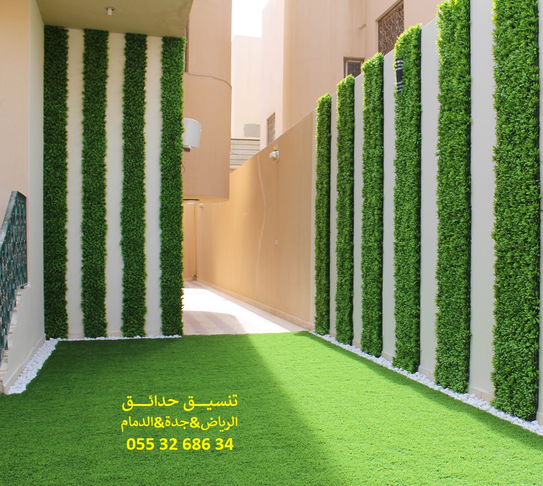 شركة تنسيق حدائق عشب صناعي عشب جداري 0553268634