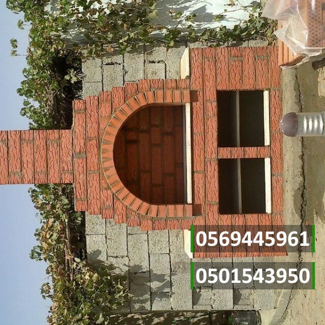 افضل مؤسسة تركيب قرميد , معلم تركيب قرميد , 0501543950