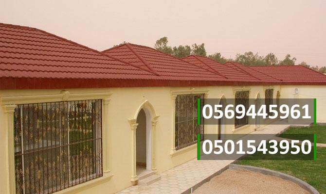 افضل مؤسسة تركيب قرميد , معلم تركيب قرميد , 0501543950