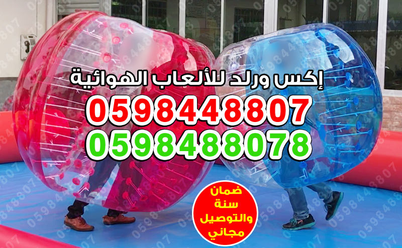بيع منفاخ جديد منافيخ هوائية