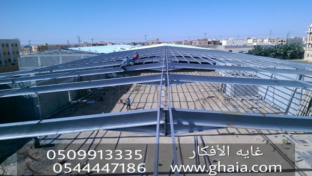مؤسسة بناء هناجر ومستودعات , تركيب مستودعات , 0509913335
