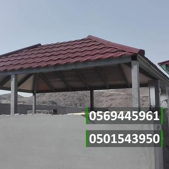  افضل مؤسسة تركيب قرميد , معلم تركيب قرميد 0501543950