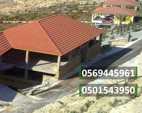  افضل مؤسسة تركيب قرميد , معلم تركيب قرميد 0501543950