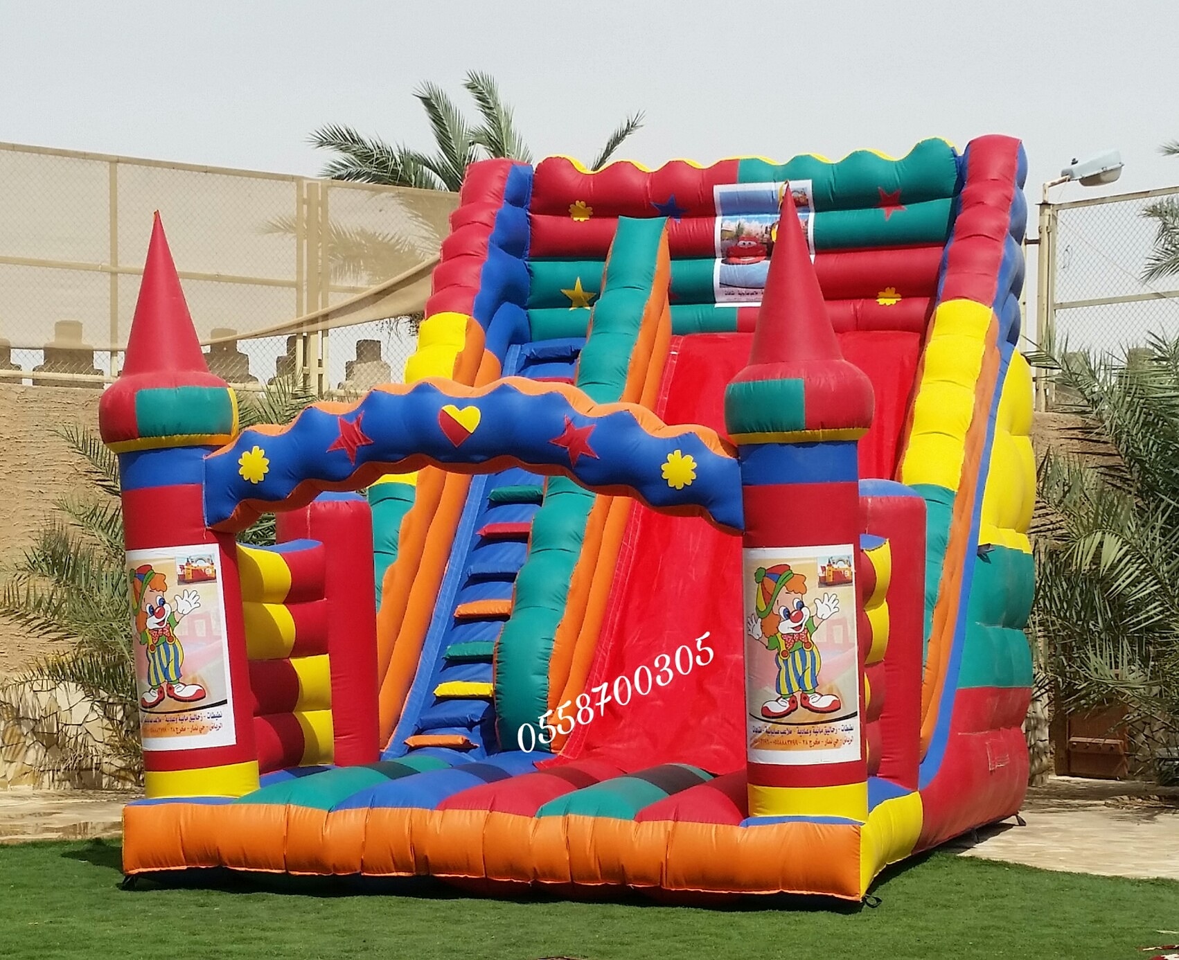 ملعب صابوني للايجار 0558700305 الرياض