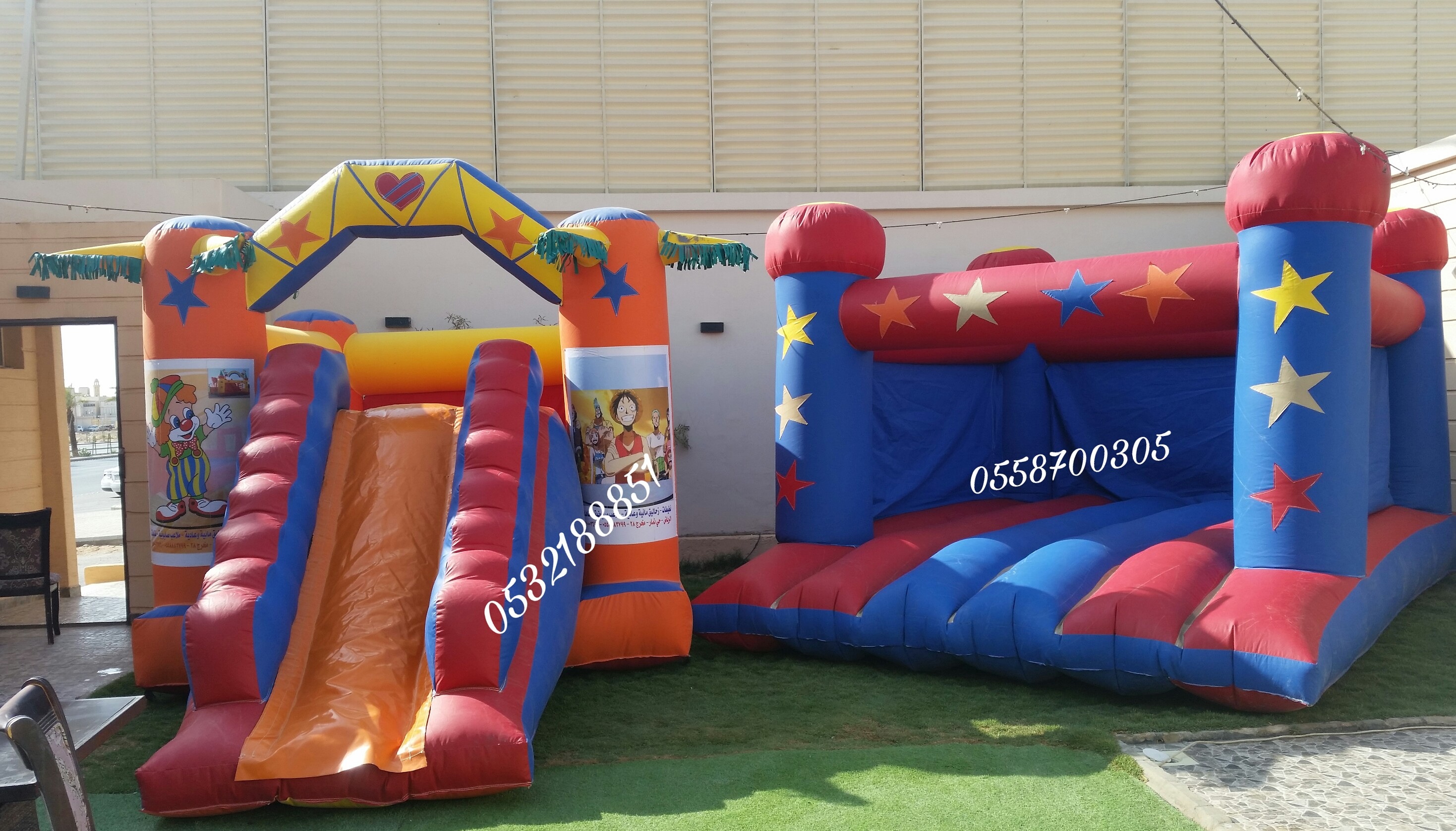 ملعب صابوني للايجار 0558700305 الرياض