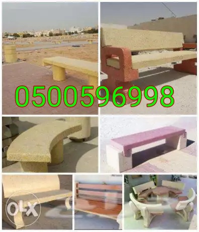 حواجز طرق سفتي خرسانية في الرياض 0500596998 مصدات خرسانية