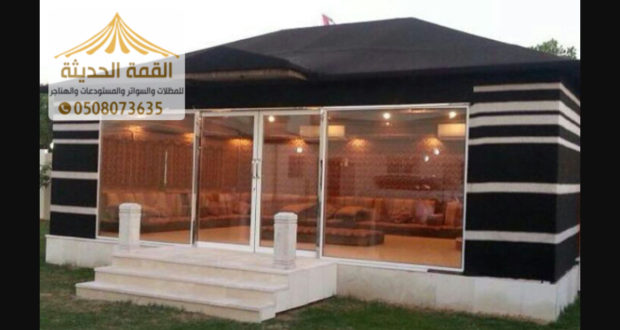 افضل مؤسسة لتركيب بيوت شعر , تفصيل خيام ملكية , 0508073635