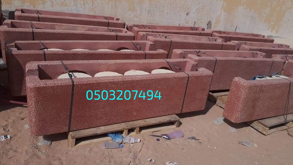 صبات خرسانيه في الرياض 0503207494 حواجز خرسانية بالرياض