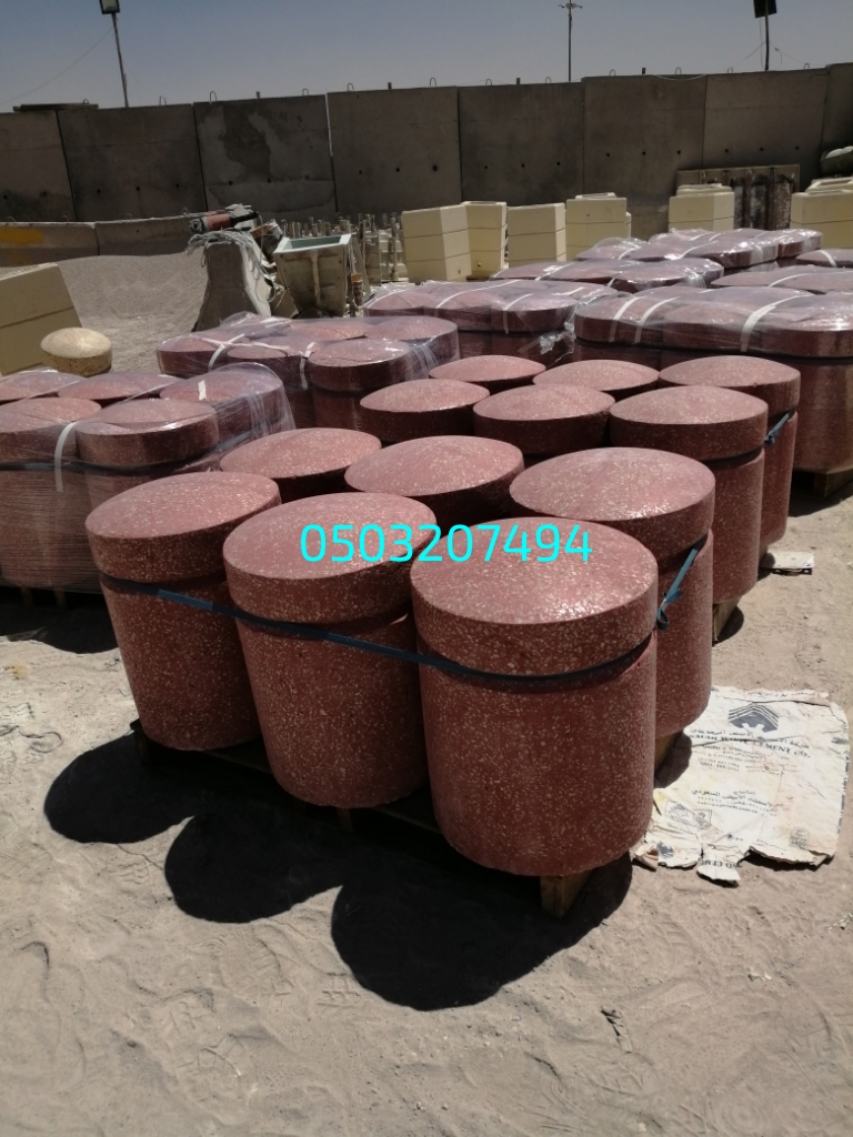 صبات خرسانيه في الرياض 0503207494 حواجز خرسانية بالرياض