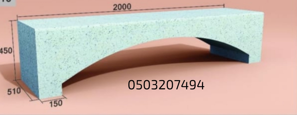 صبات خرسانيه في الرياض 0503207494 حواجز خرسانية بالرياض