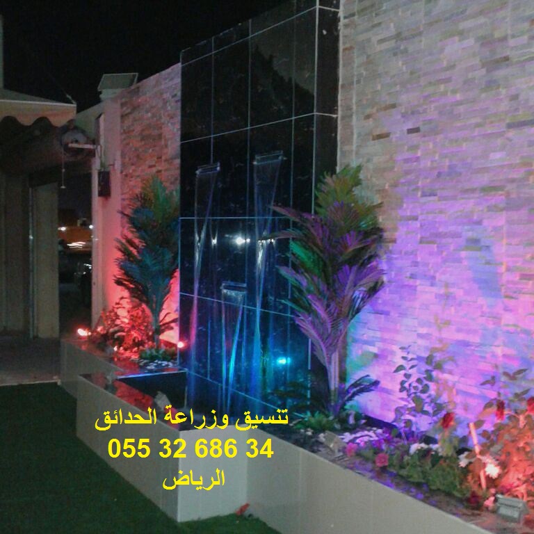 شركة تنسيق حدائق عشب صناعي عشب جداري 0553268634