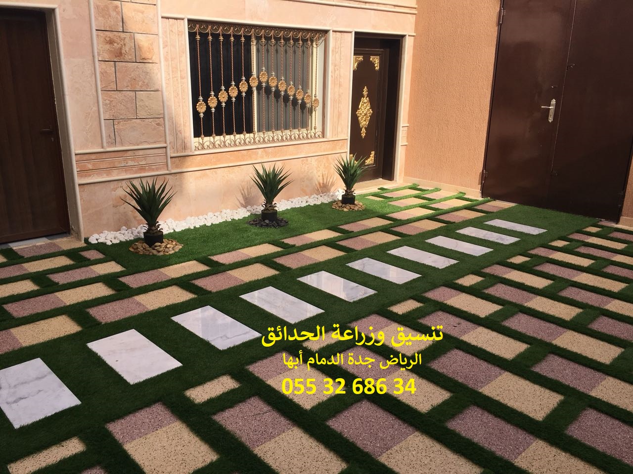 شركة تنسيق حدائق عشب صناعي عشب جداري 0553268634