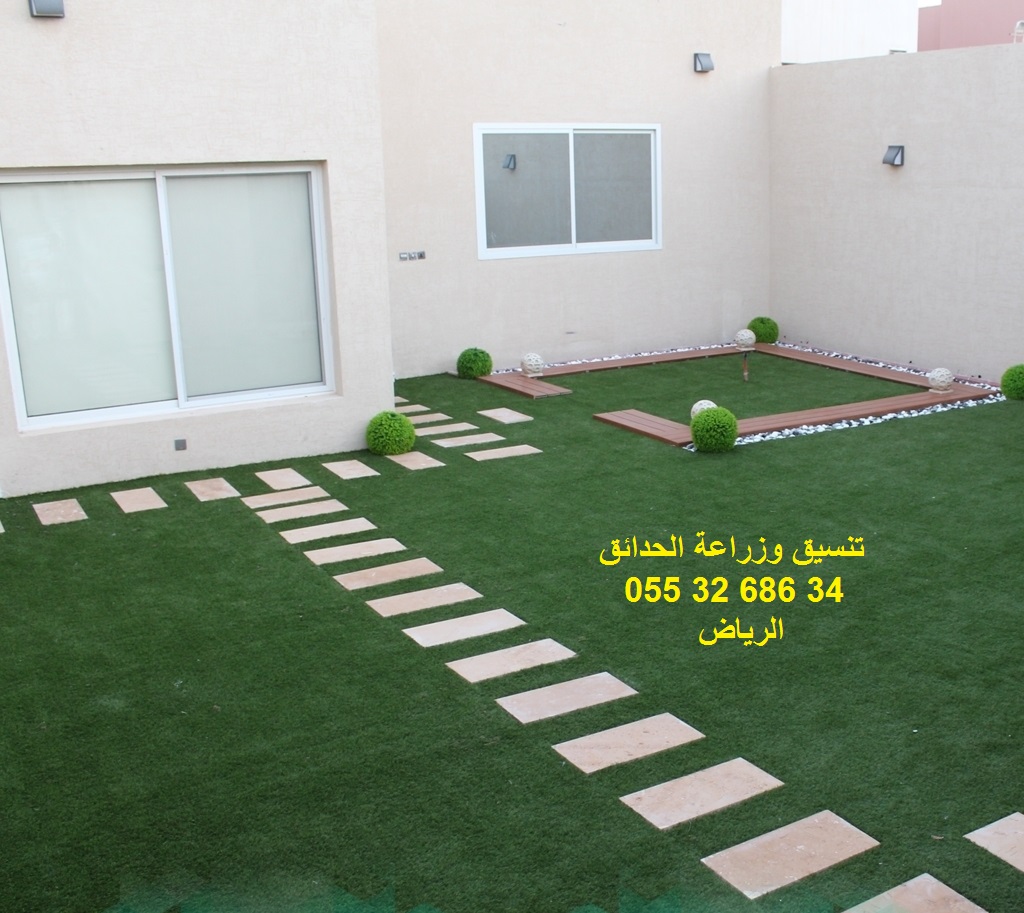 شركة تنسيق حدائق عشب صناعي عشب جداري 0553268634