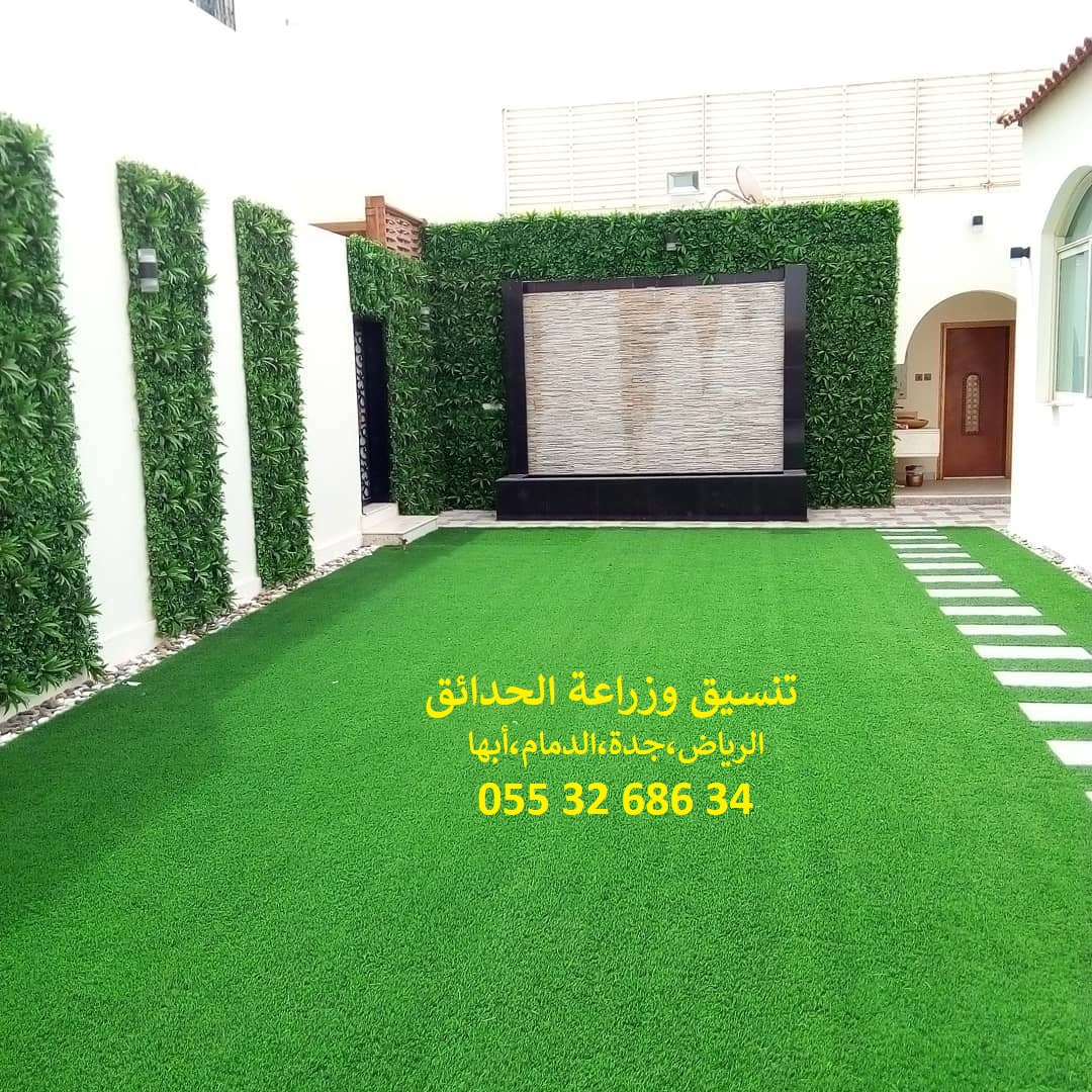 شركة تنسيق حدائق عشب صناعي عشب جداري 0553268634