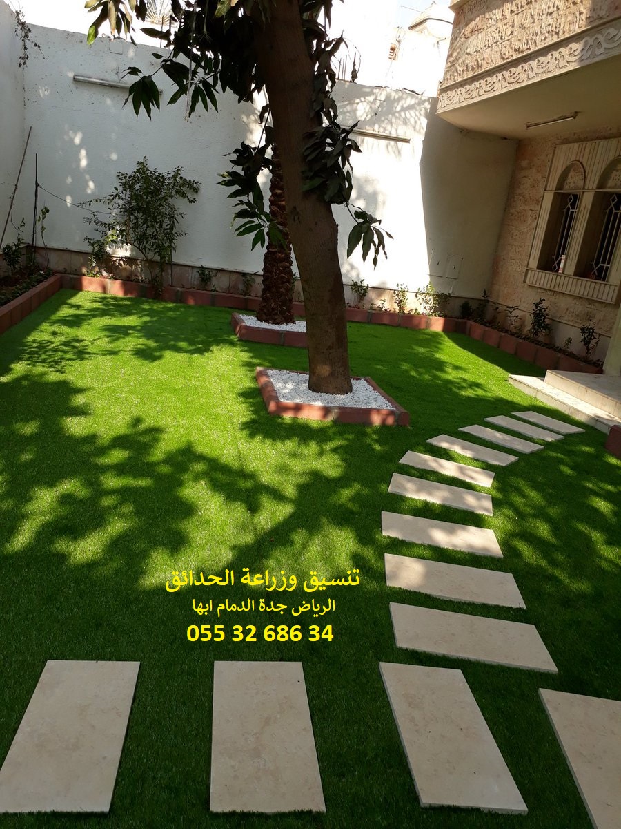 شركة تنسيق حدائق عشب صناعي عشب جداري 0553268634