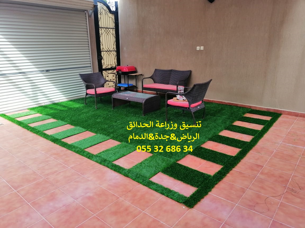 شركة تنسيق حدائق عشب صناعي عشب جداري 0553268634