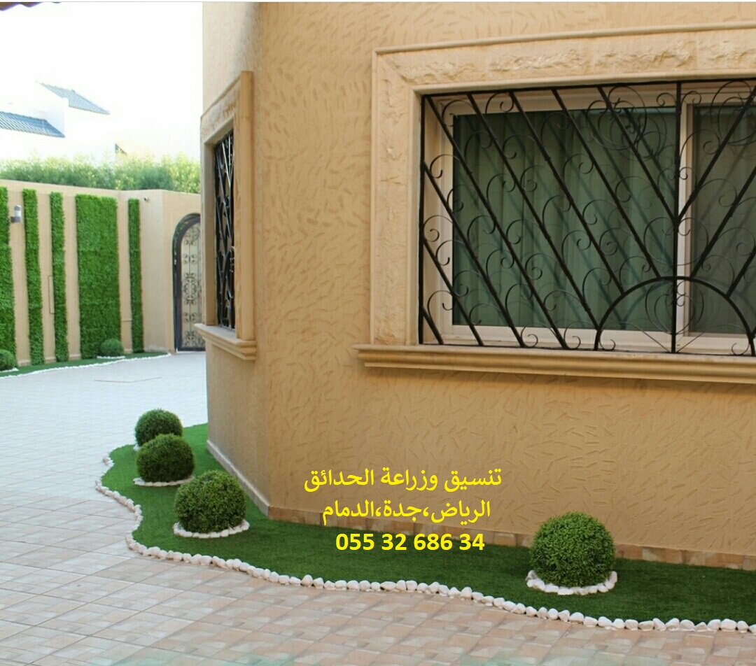 شركة تنسيق حدائق عشب صناعي عشب جداري 0553268634