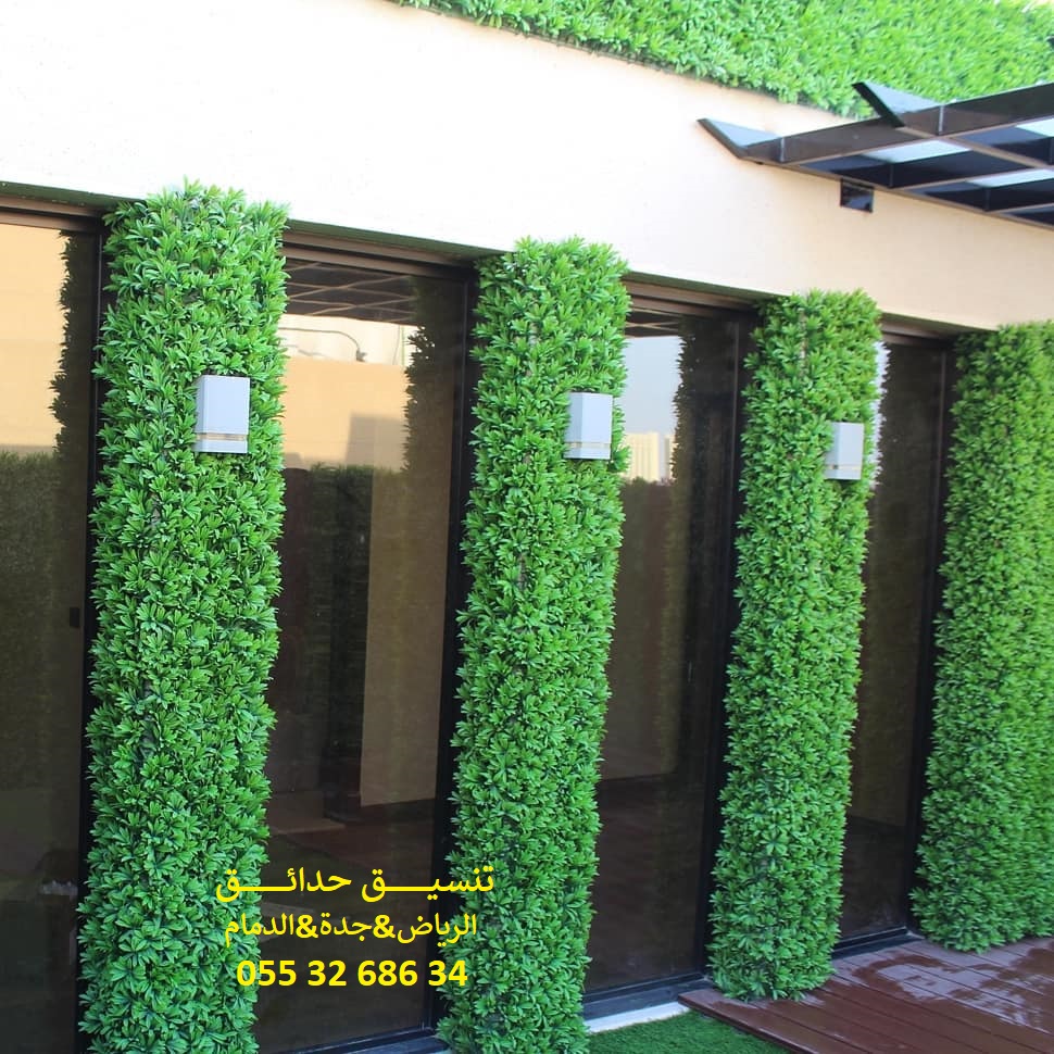 شركة تنسيق حدائق عشب صناعي عشب جداري 0553268634