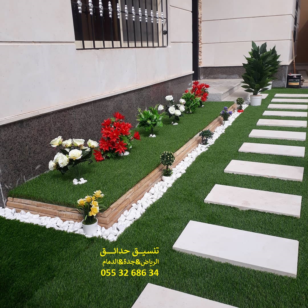 شركة تنسيق حدائق عشب صناعي عشب جداري 0553268634