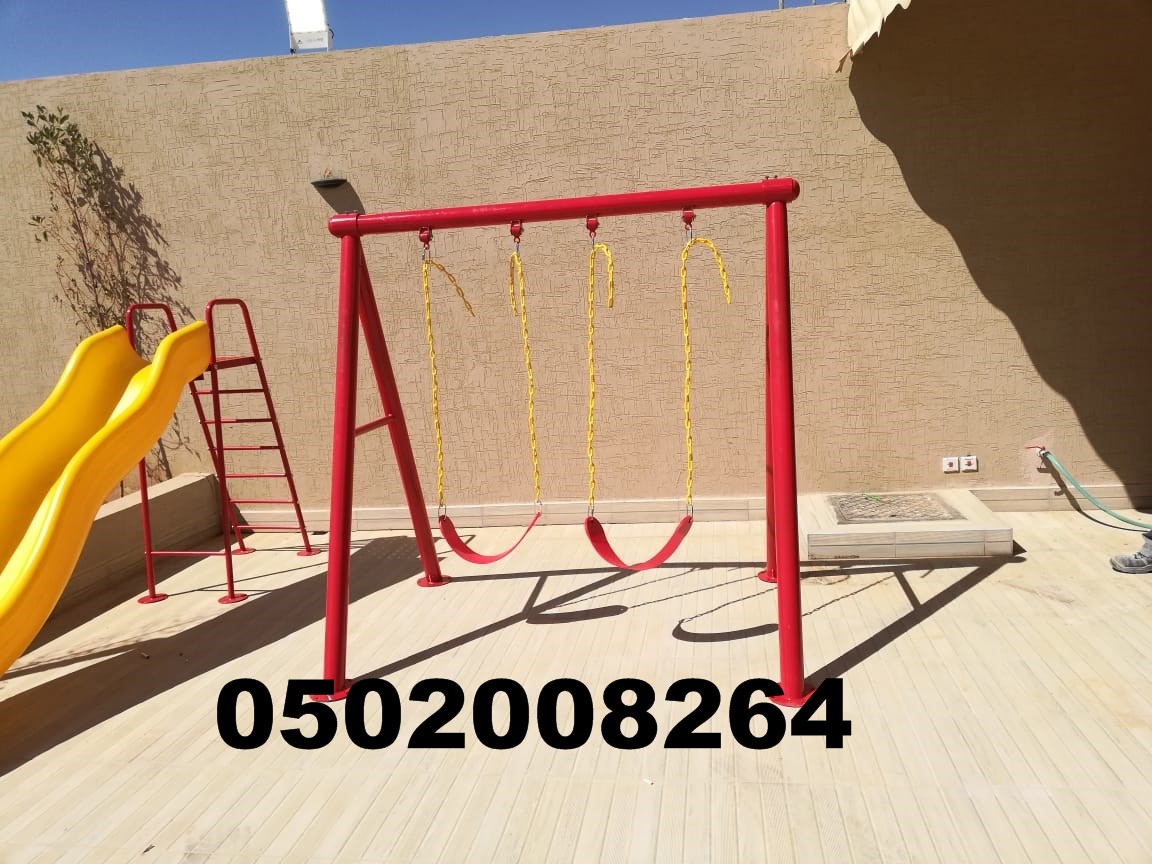 للبيع مراجيح هزازات مرجيحة و العاب بلاستيك