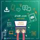تصميم وبرمجه انظمةERP بأحترافية