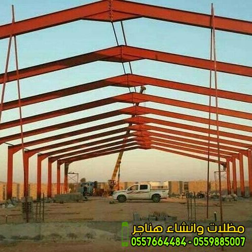 تركيب جميع انواع الهناجر بجدة بخصومات كبيرة-0559885007