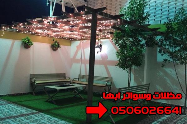 تركيب جميع انواع البرجولات باسعار مناسبه -0506026641	