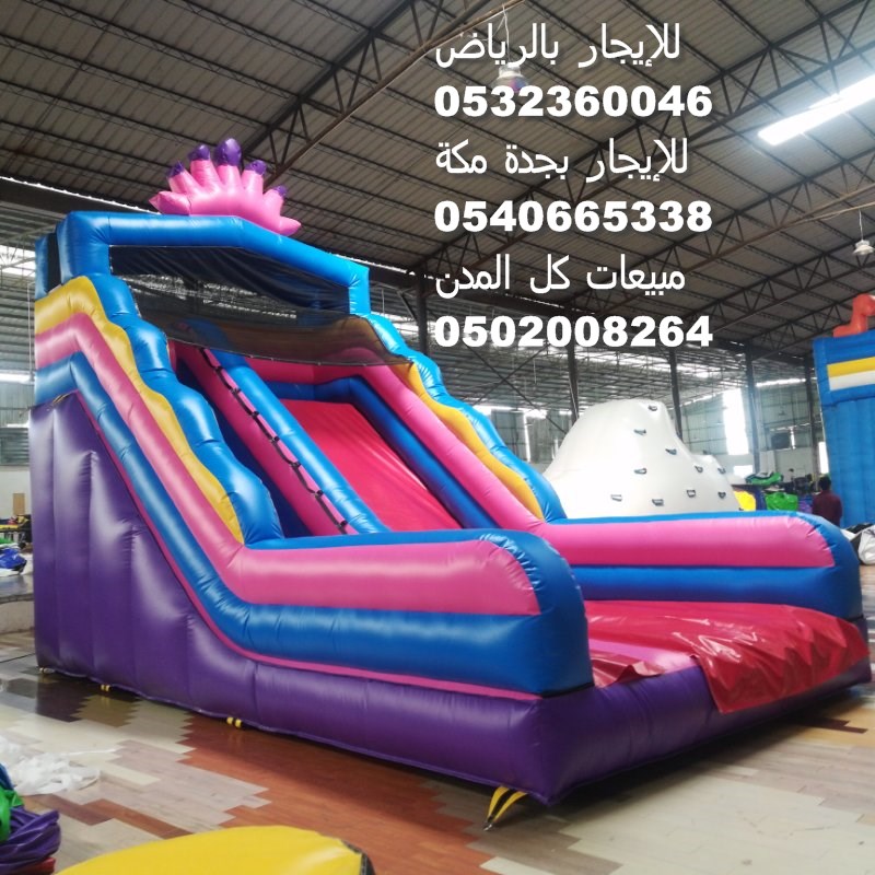 بيع نطيطات نطيطات للبيع .. عروض خاصة واشكال جديدة 0502008264