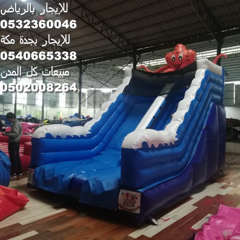 بيع نطيطات نطيطات للبيع .. عروض خاصة واشكال جديدة 0502008264