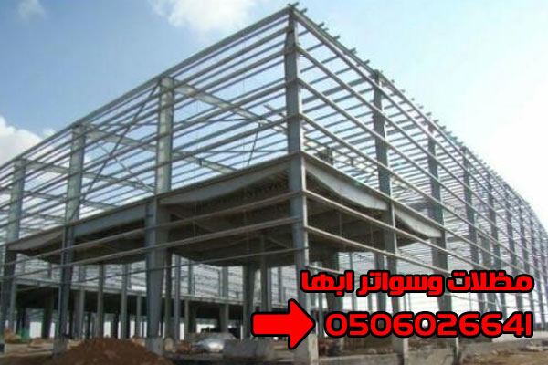 تركيب جميع انواع الهناجر بخصومات كبيرة في أبها وخميس مشيط 