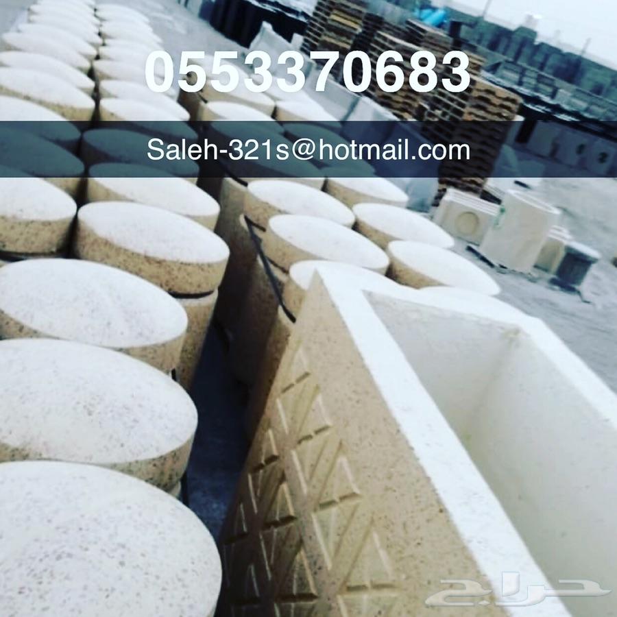 مستلزمات تزيين حدائق خرسانية بالرياض 0553370683 حواجز خرسانيه 