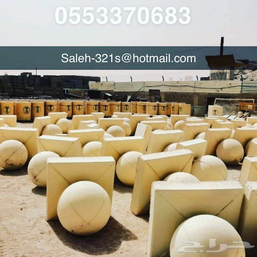 مستلزمات تزيين حدائق خرسانية بالرياض 0553370683 حواجز خرسانيه 