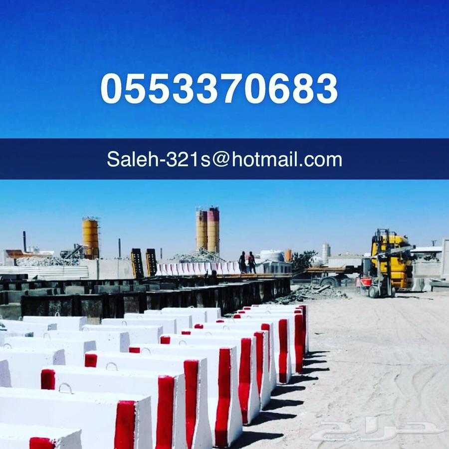 مستلزمات تزيين حدائق خرسانية بالرياض 0553370683 حواجز خرسانيه 