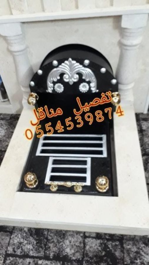 تفصيل مناقل مشبات 0554539874