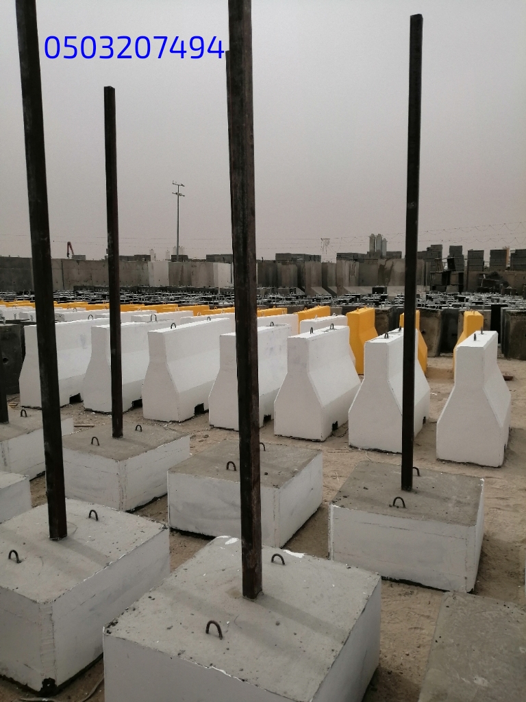 تصنيع منتجات الحدائق الخرسانية في الرياض 0503207494 حواجز
