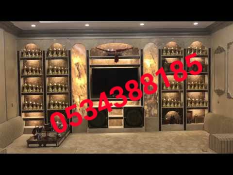 مشبات , صور مشبات , مشبات جبس , 0534388185