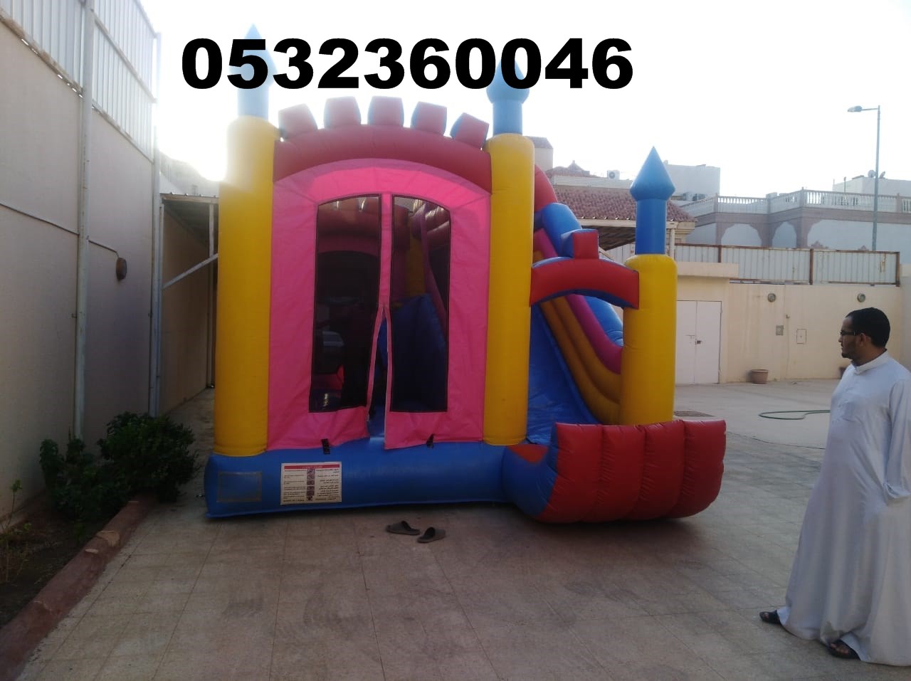 بيع نطيطات .. نطيطات للبيع .. الرياض 0502008264