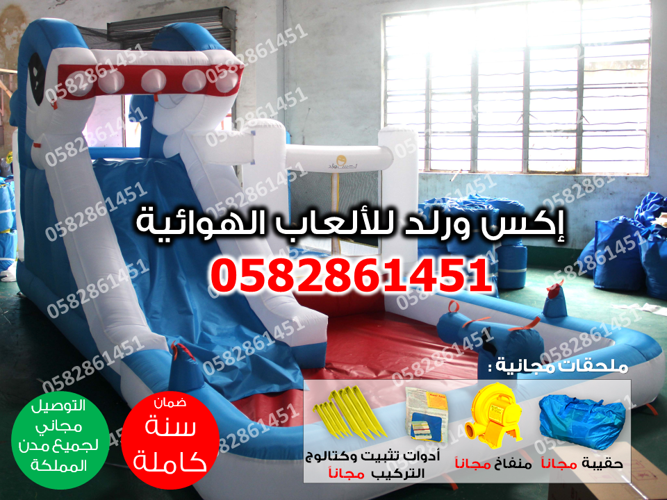  العاب اطفال نقيزة نقيزات متاهة متاهات