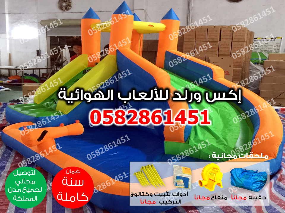  العاب اطفال نقيزة نقيزات متاهة متاهات