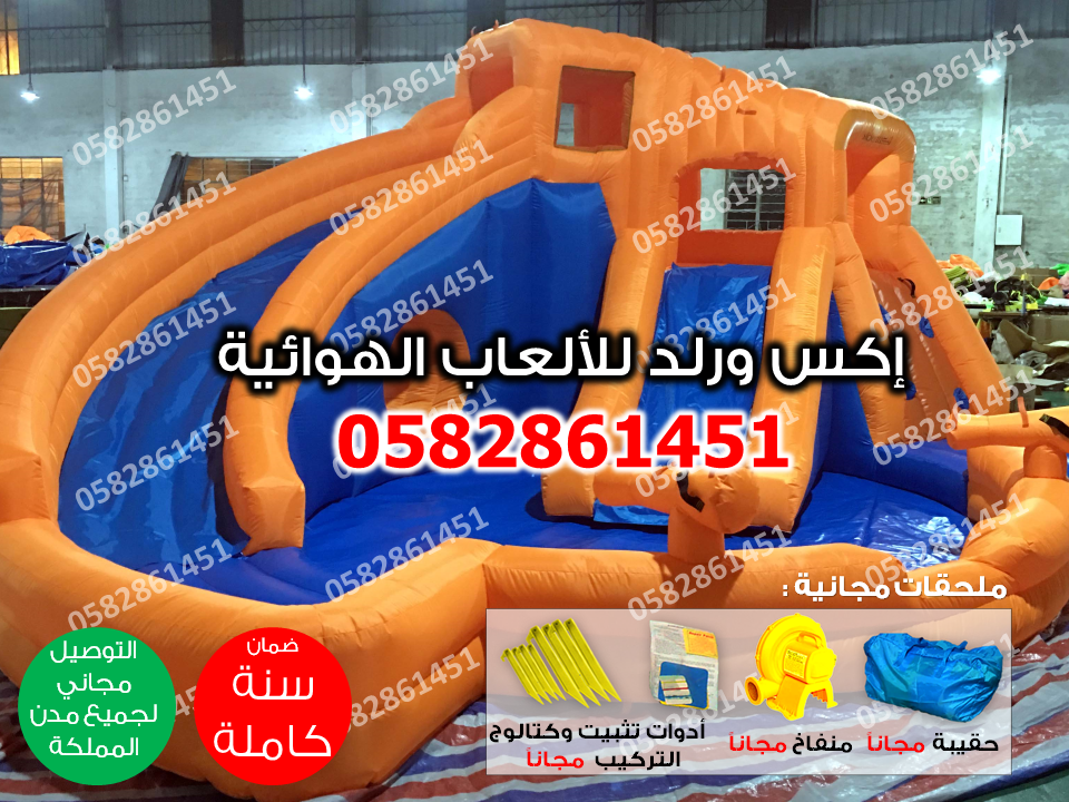  العاب اطفال نقيزة نقيزات متاهة متاهات