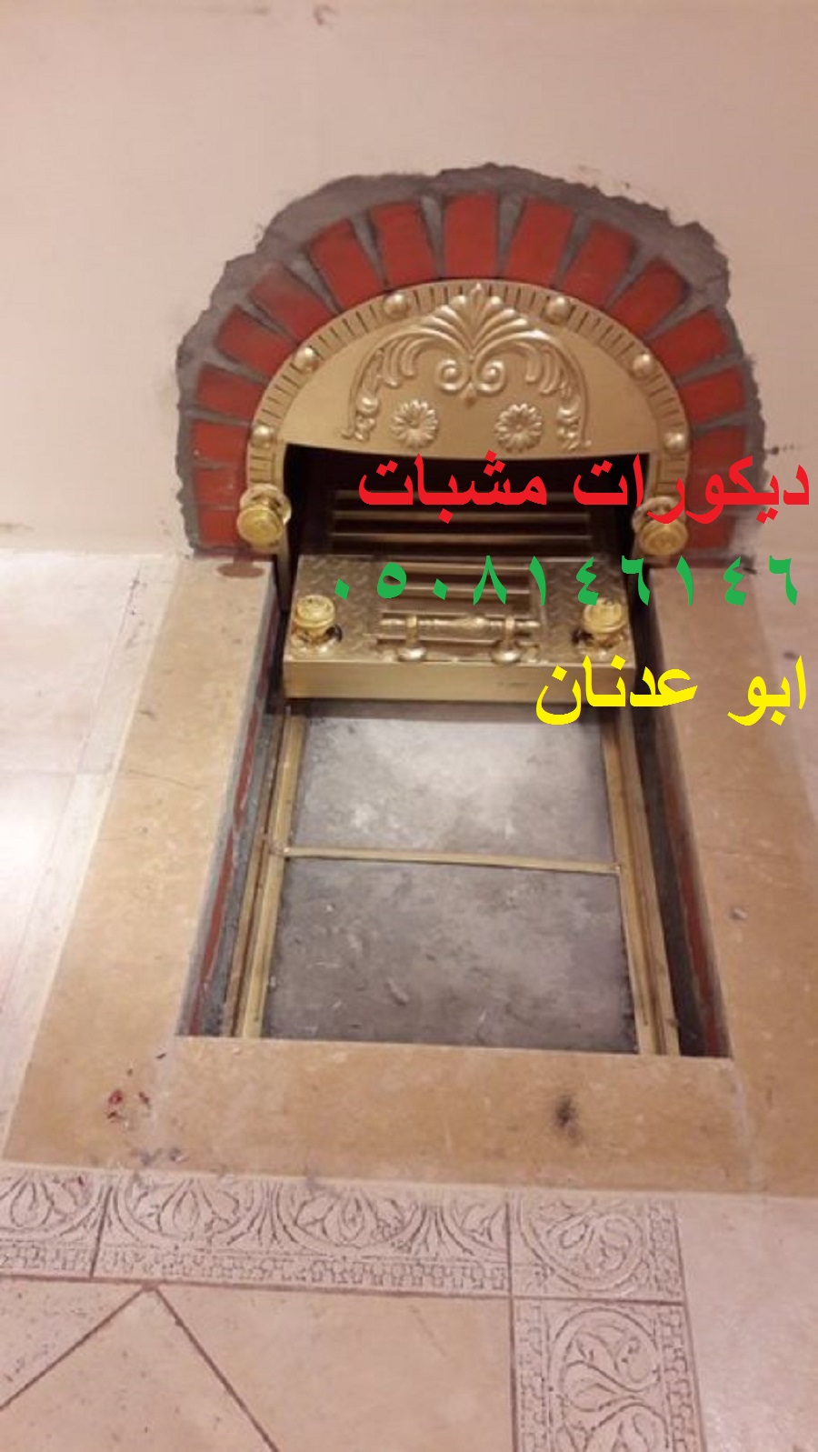  صورديكورات مشبات حجر