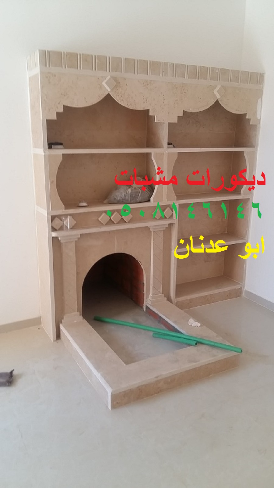  صورديكورات مشبات حجر