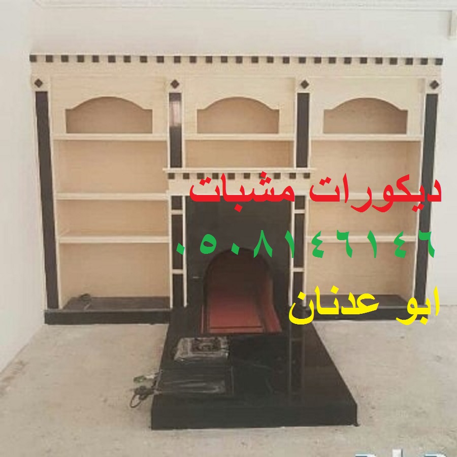  صورديكورات مشبات حجر