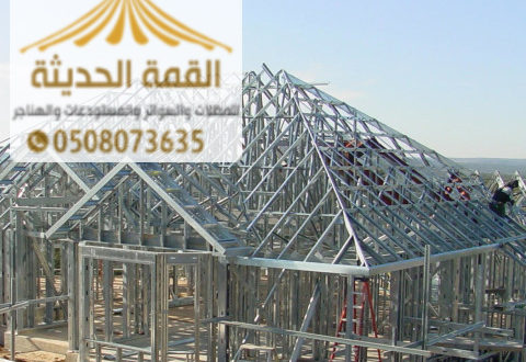 مظلات سيارات , مظلات خشبية , برجولات , مؤسسة القمة الحديثة 050