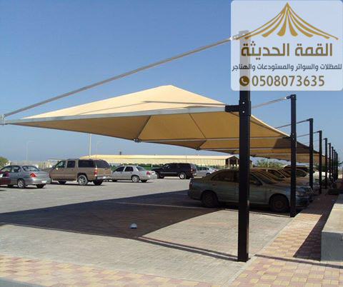 مظلات سيارات , مظلات خشبية , برجولات , مؤسسة القمة الحديثة 050